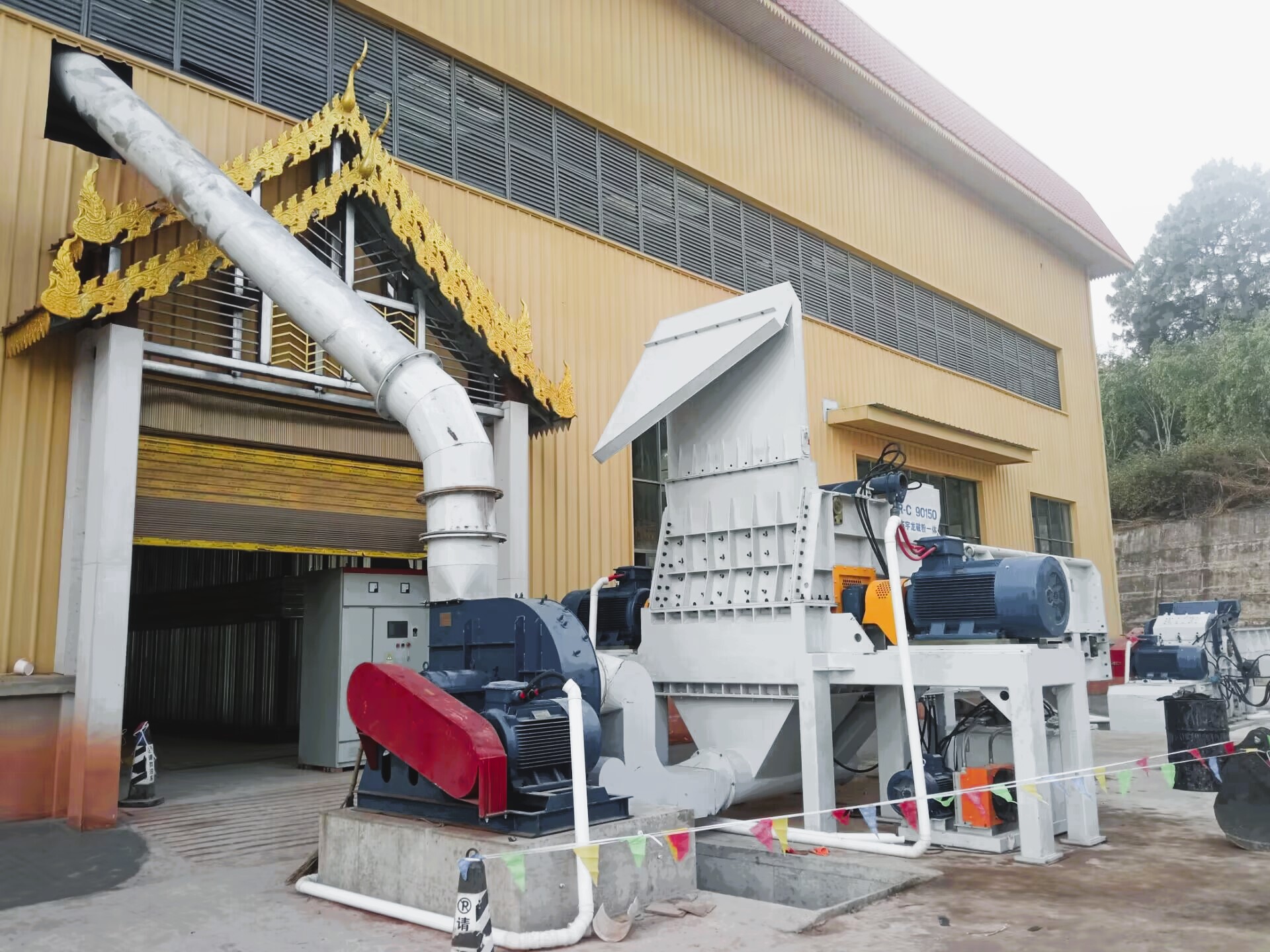 TR-C Wood Pallet Crusher - View 3