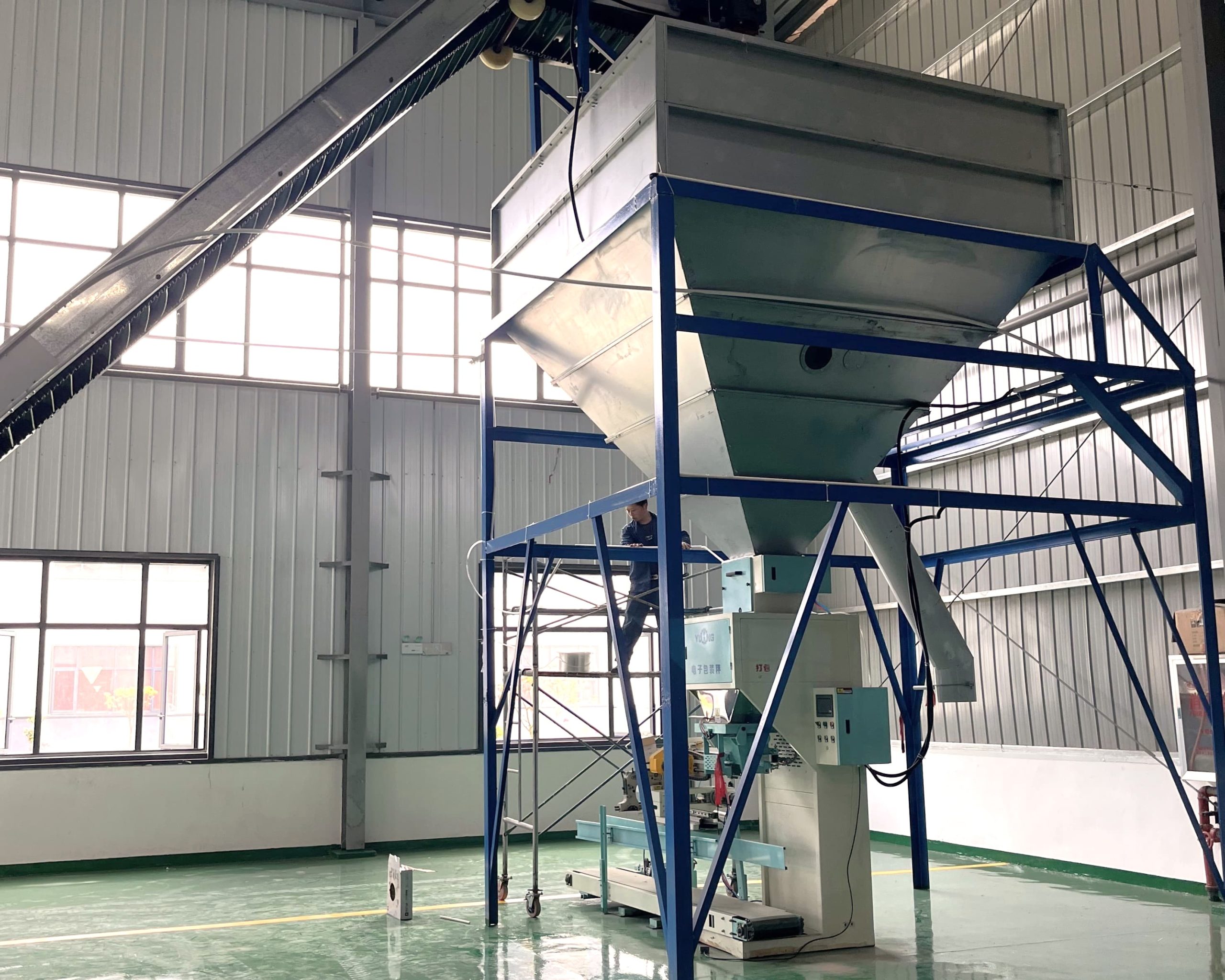 Packing Machine - View 3