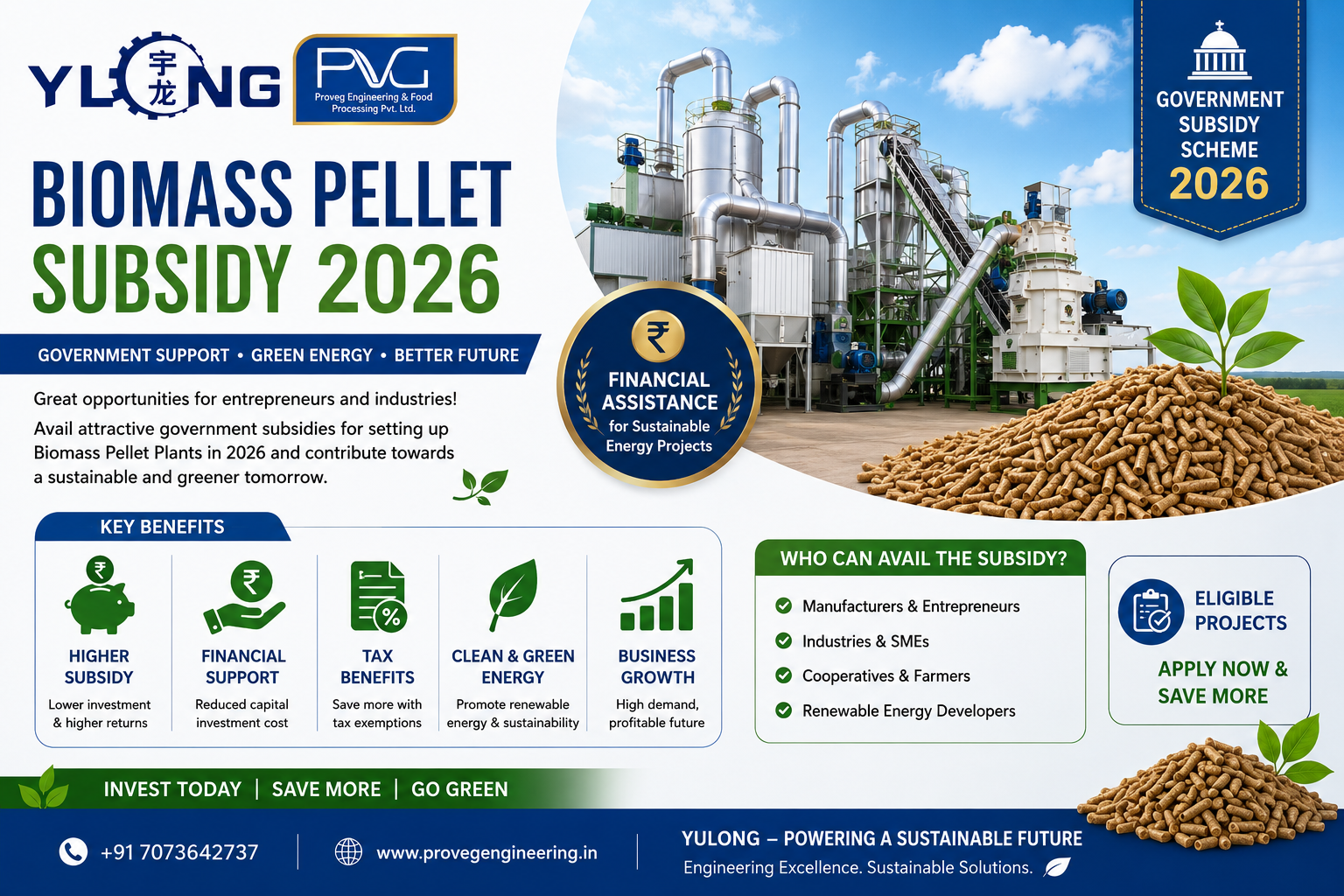 Biomass Pellet Subsidy 2026